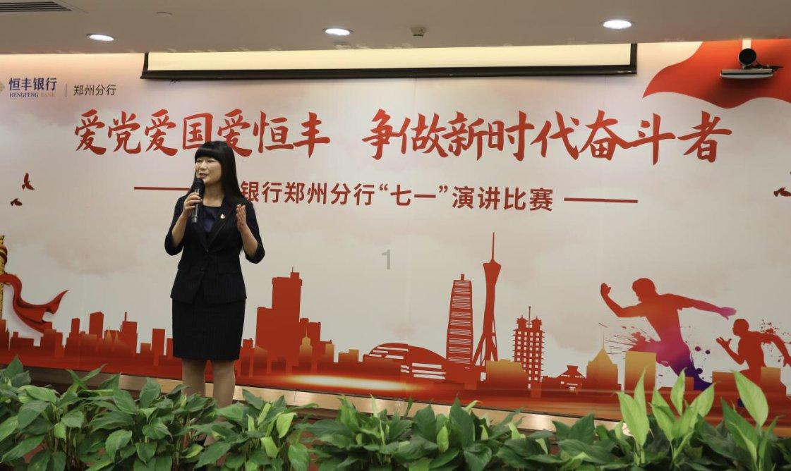 我的英雄学院