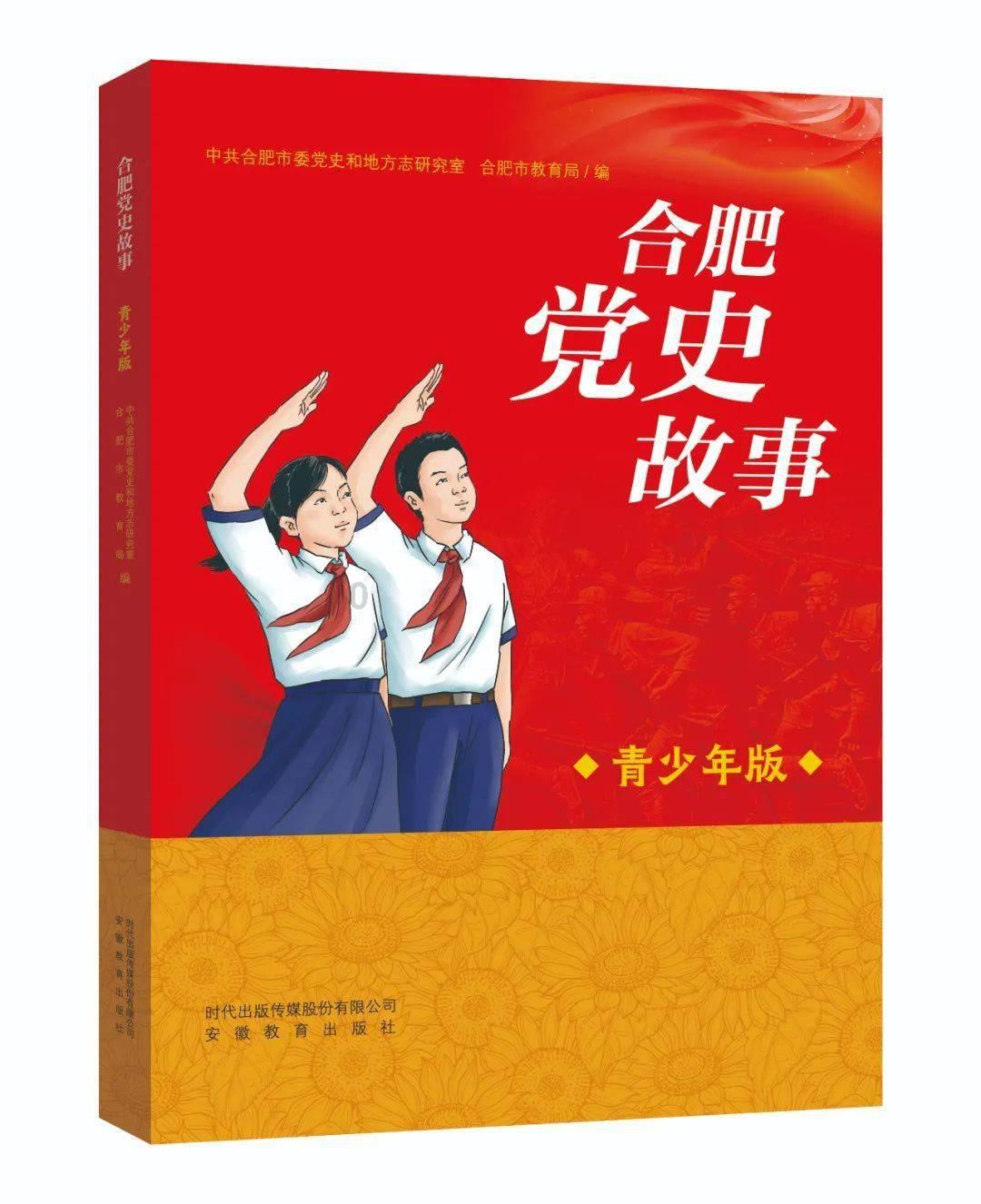 五本好看经典的历史类网络小说推荐 值得一读的佳作